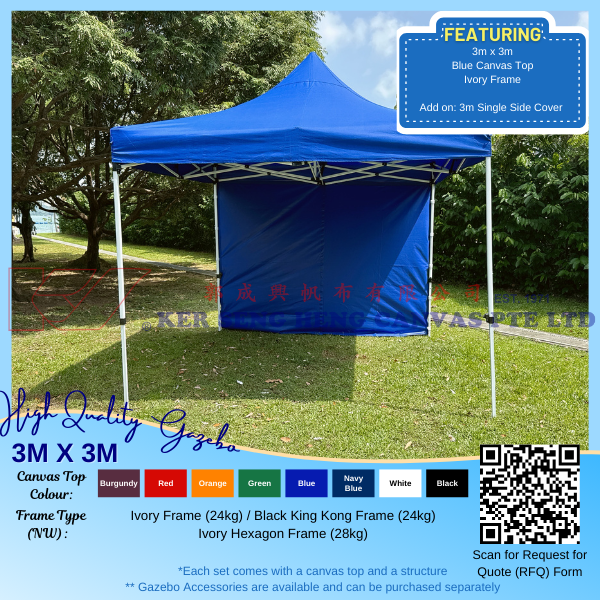 3m x 3m High Quality Gazebo